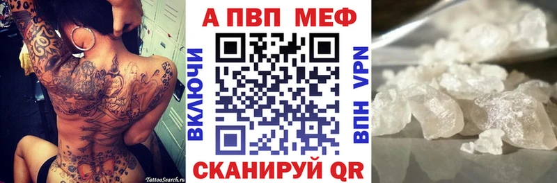 Продажа наркотиков Выкса Каннабис АМФЕТАМИН Гашиш Меф КОКАИН