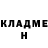 Amphetamine Розовый Shuxrat Davlatov