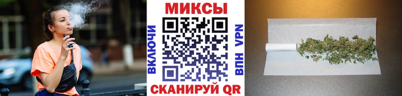 БУТИРАТ бутик  omg вход  Выкса 