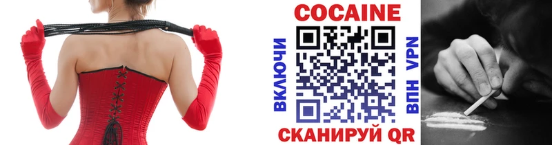 hydra ССЫЛКА  Выкса  КОКАИН Боливия 