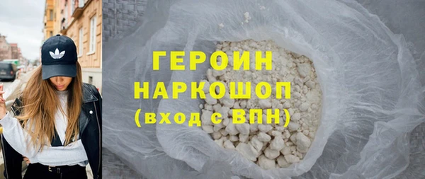 дживик Алзамай
