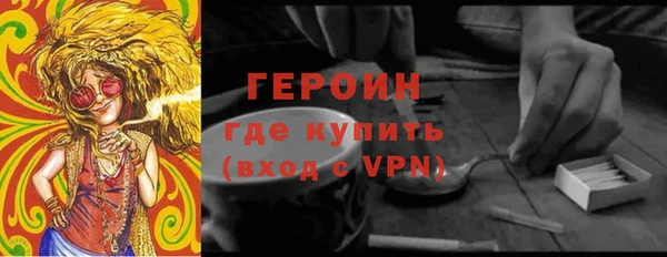 мяу мяу мука Алексин