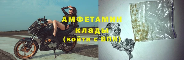 дживик Алексеевка