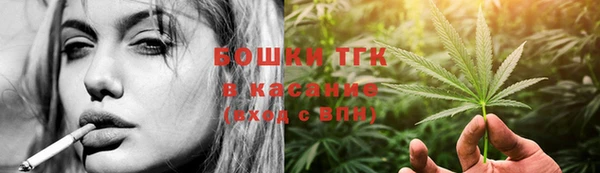 apvp Аркадак