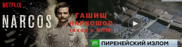 мяу мяу мука Алексин