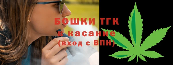 мяу мяу мука Алексин