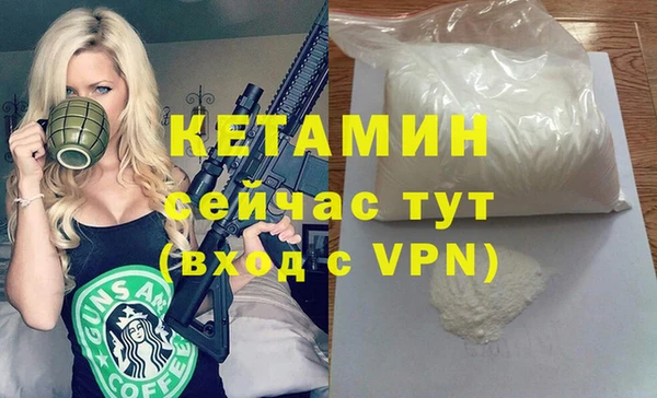 дурь Арсеньев