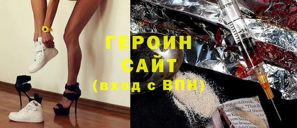 apvp Аркадак