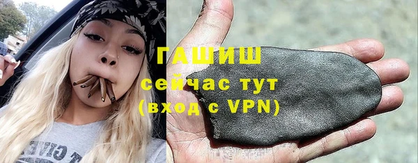 мяу мяу мука Алексин