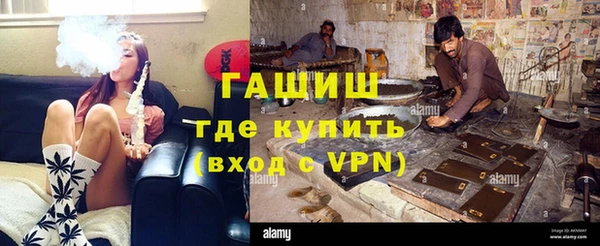 apvp Аркадак