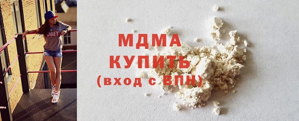 мяу мяу мука Алексин