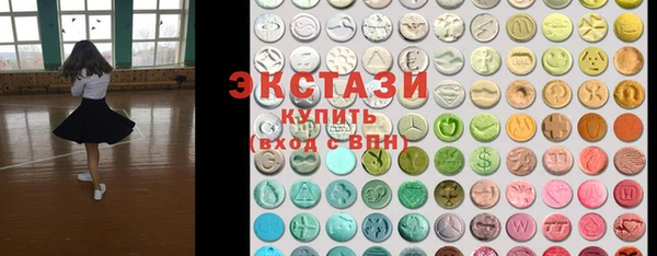 дживик Алексеевка