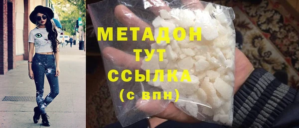 дживик Алексеевка