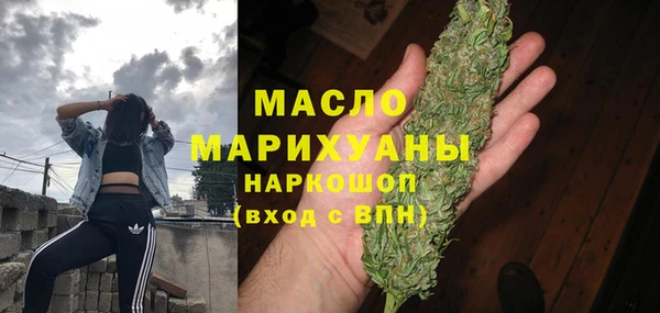 дурь Арсеньев