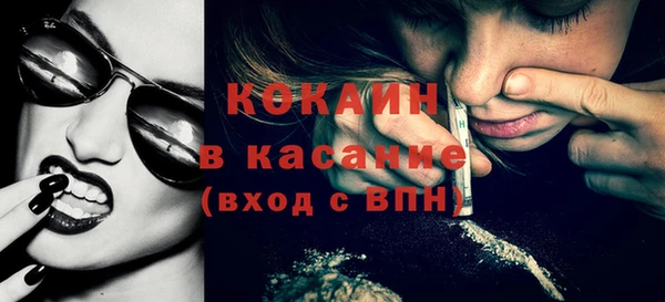 apvp Аркадак