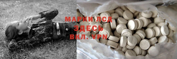 дживик Алзамай